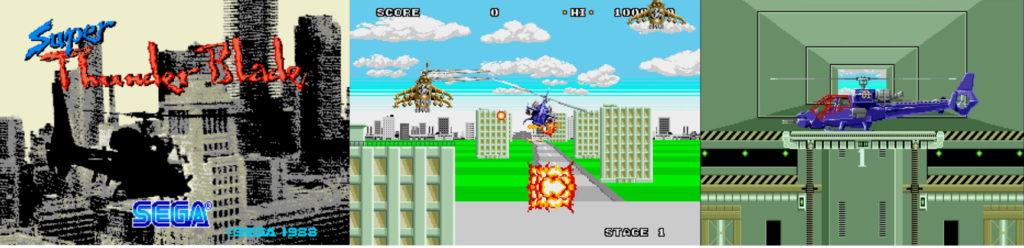 Super Thunder Blade (1988) - Mega Drive