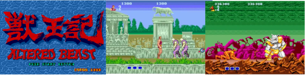 Altered Beast (1988) - Mega Drive