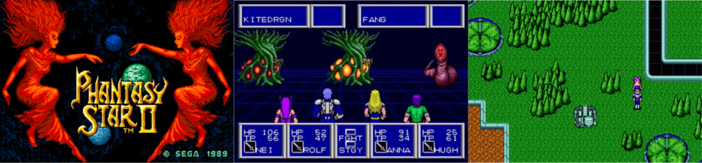 Phantasy Star II (1989) - Mega Drive